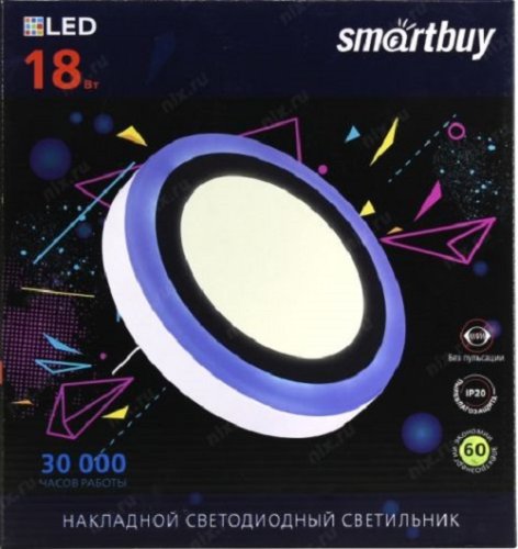 Светильник светодиодный накладной с подсветкой Smartbuy DLB LED 220В 18Вт 3000К IP20 Круг фото Светильник светодиодный накладной с подсветкой Smartbuy DLB LED 220В 18Вт 3000К IP20 Круг картинка